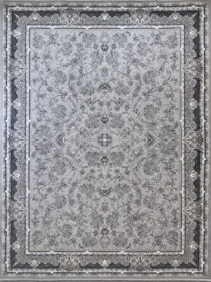 نفیس نقره ای