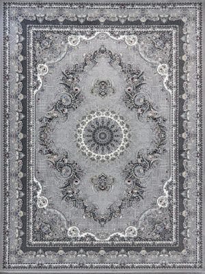 اطلس نقره ای