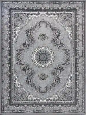 اطلس نقره ای