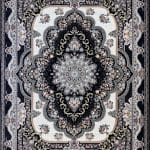 بهشت سرمه ای